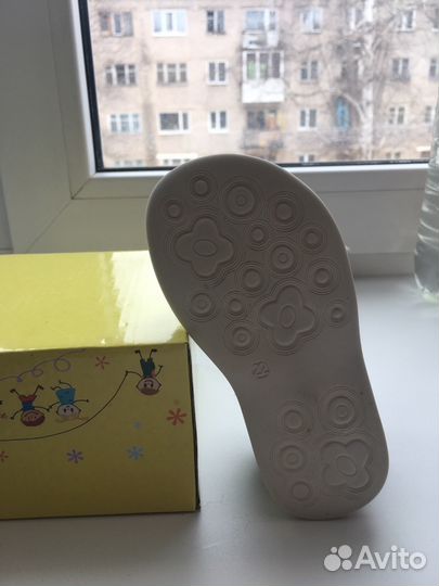 Босоножки