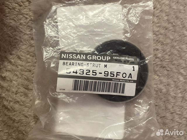 Опорный подшипник nissan