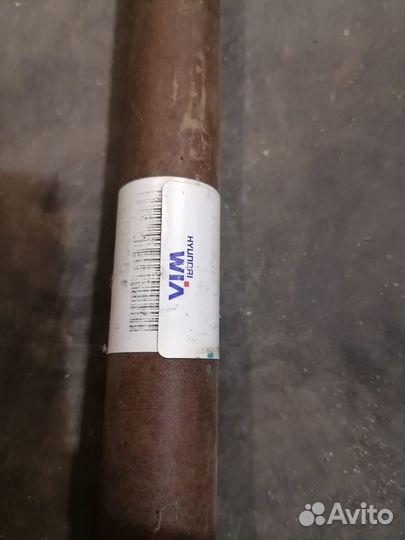 Шрус кия хундай