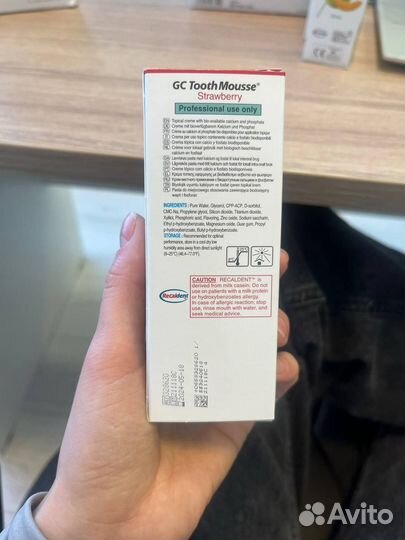 Зубной гель GC Tooth mousse, клубника