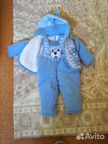 Для мальчика