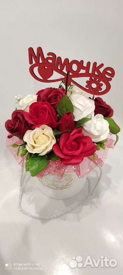Букет розы подарок