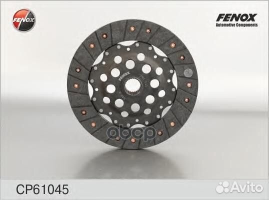 Диск сцепления CP61045 fenox