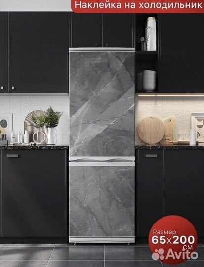 Интерьерные наклейки; наклейки;