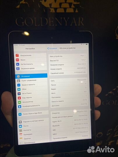 Планшет iPad mini 2 32gb wi-fi+ cellular(вт)
