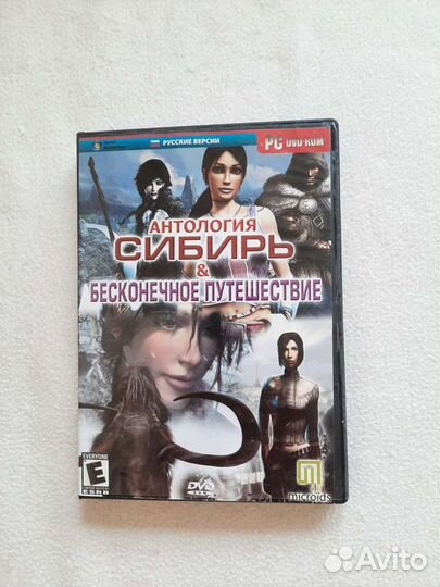 Компьютерная игра 6 шт