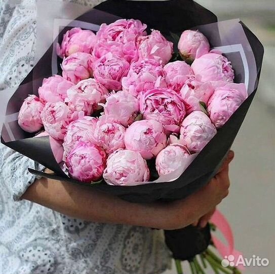 Пионы Цветы Доставка