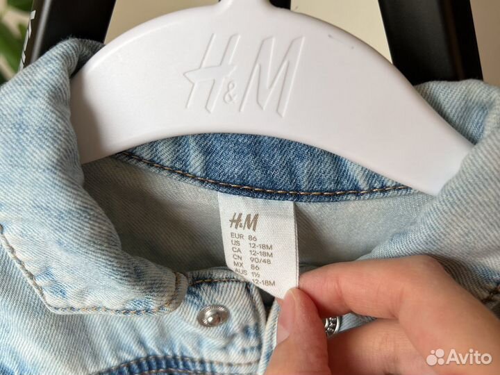 H&M детские вещи 86-92