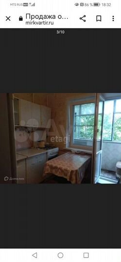 1-к. квартира, 36 м², 2/5 эт.