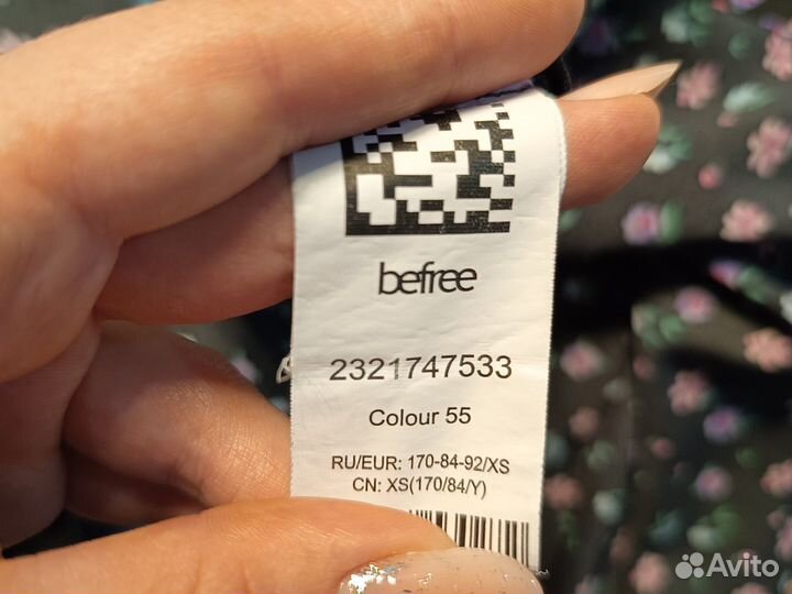 Платье befree черное