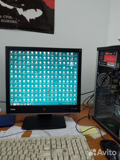 Монитор Benq E700, 17