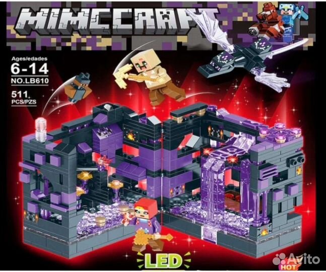 Детский конструктор майнкрафт