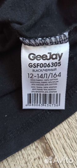 Футболка для девочки 146 152