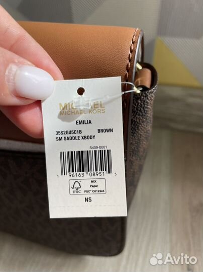 Женская сумка Michael Kors Emilia Small