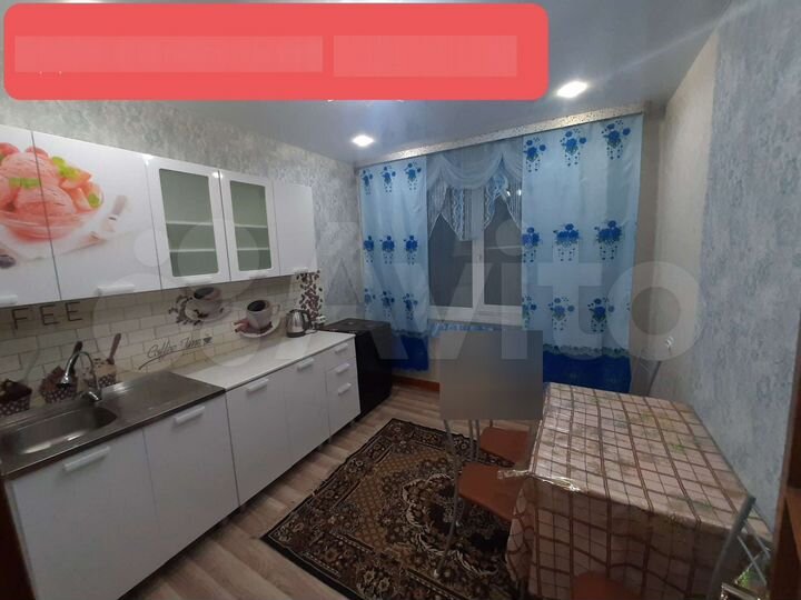 1-к. квартира, 38 м², 2/9 эт.