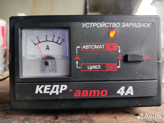 Зарядное устройство "Кедр" купить в Кемерово | Авито