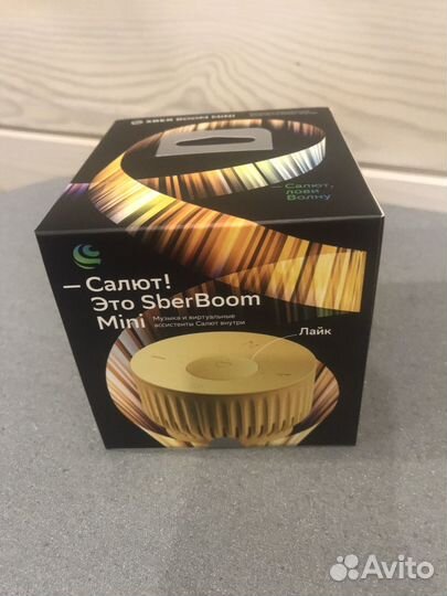 Умная колонка SberBoom Mini+Умная лампа