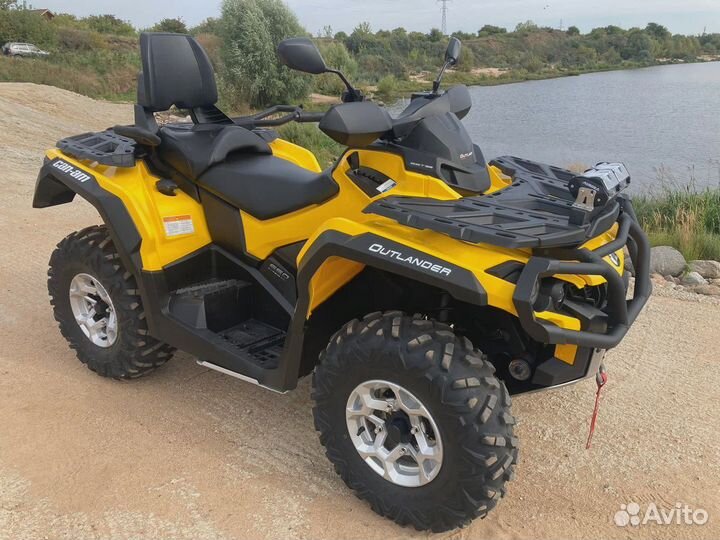 Квадроцикл BRP Can-Am Outlander MAX 650, 2013 г