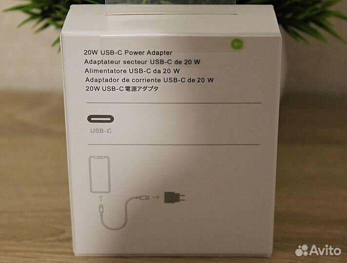 Блок 20w + Кабель для iPhone original, гарантия