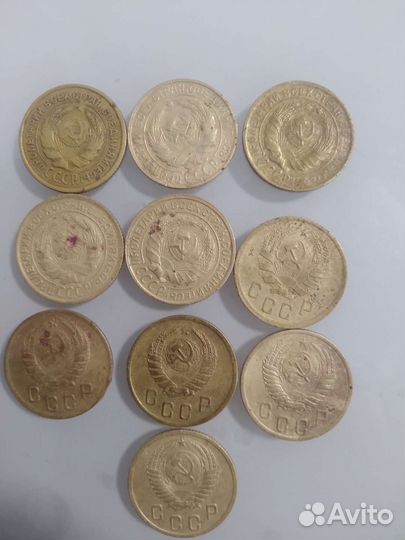 2 копейки СССР