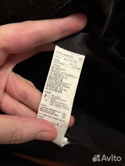 Пальто мужское benetton 50р