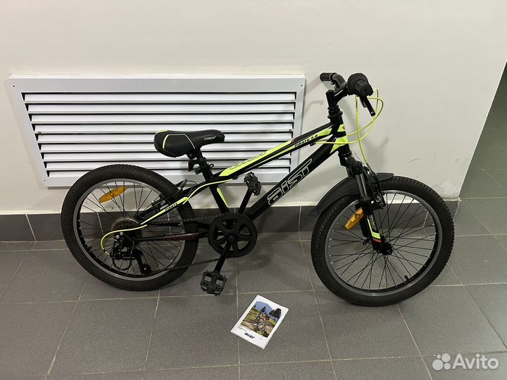 Детский велосипед на 20 колесах