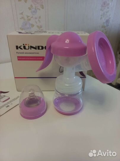 Молокоотсос ручной