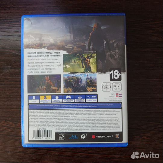 Dying light 2 диск для PS4