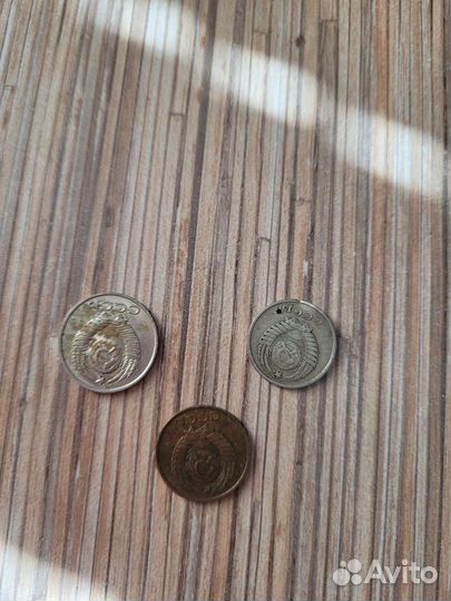 Деньги СССР