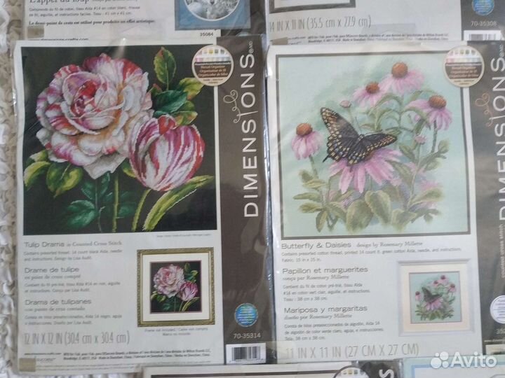 Набор для вышивания крестом от Dimensions