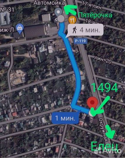 Передний пластик стойки Volkswagen Polo 5