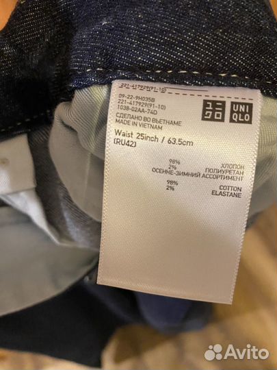 Uniqlo джинсы женские широкие, W25/RU42