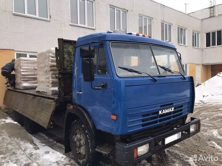 Услуги по перевозке