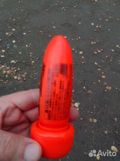 Японская жидкость от дождя для лобового стекла