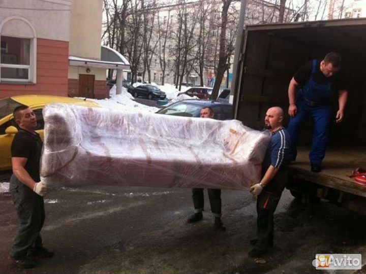 Грузчики разнорабочие