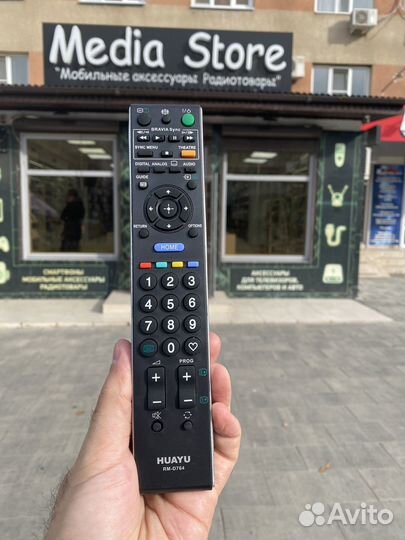 Пульт Huayu для тв Sony RM-D764