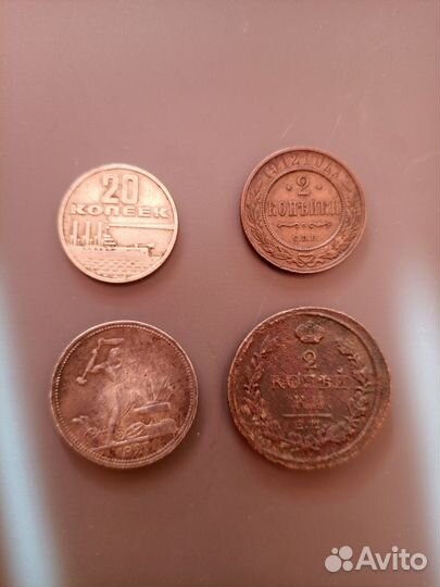 Коллекция монет от Царской России, серебро, СССР