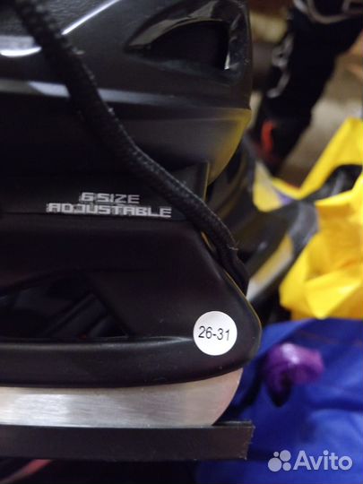 Коньки раздвижные для мальчика 26-31