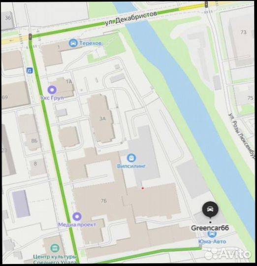 Hankook Winter I'Pike RS W419 195/60 R15