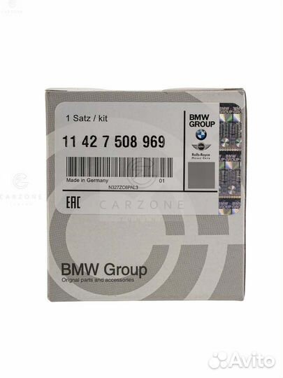 Фильтр масляный BMW 11 42 7 508 969