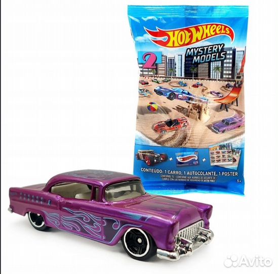 Hot wheels 55 chevy mystery models