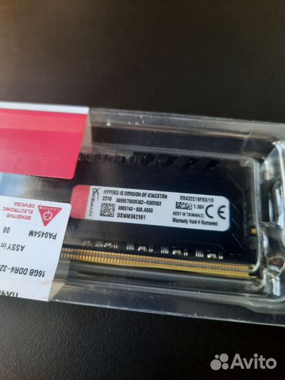 Оперативная память fury DDR4 32Gb 3200MHz