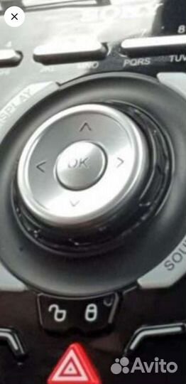 Магнитола на ford focus 3 sony