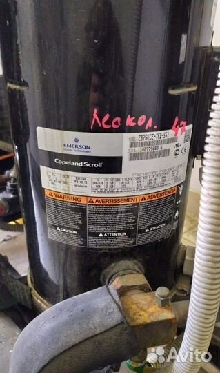 Компрессор Copeland ZB-76