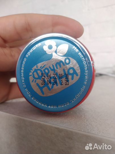 Детское мясное пюре