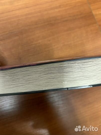 Стивен Кинг - Игра Джералда