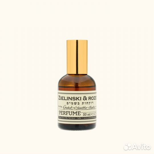 Zielinski & rozen orchid & vanilla amber распив