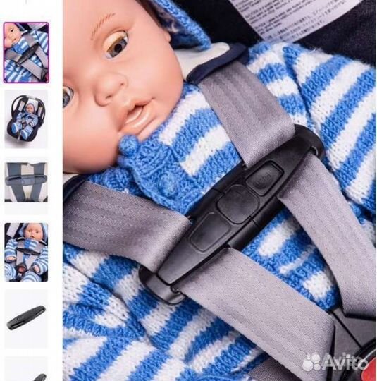 Фиксатор ремня безопасности