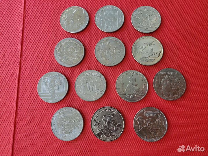 25 рубли 2023 Мультфильмы разные Смешарики