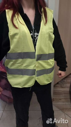 Светоотражающий жилет